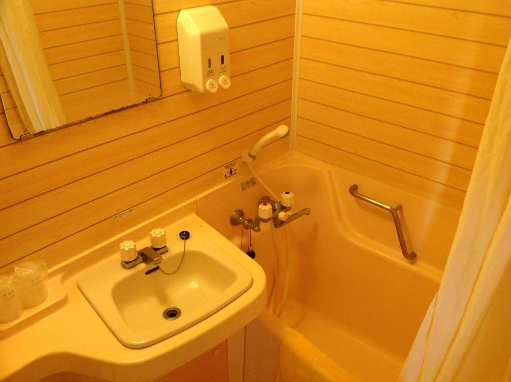 Royal Hotel Nagasaki Zimmer foto